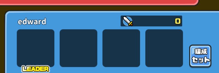 edward4thppp's profile banner image