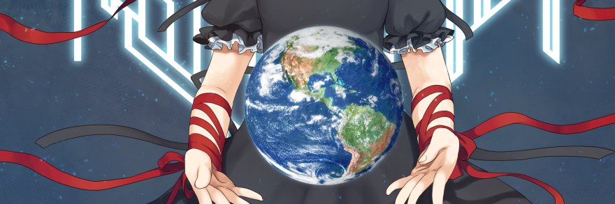 蟻丼's banner