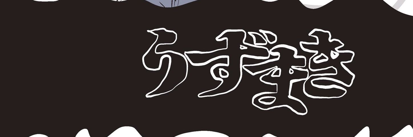 jiter555's profile banner image