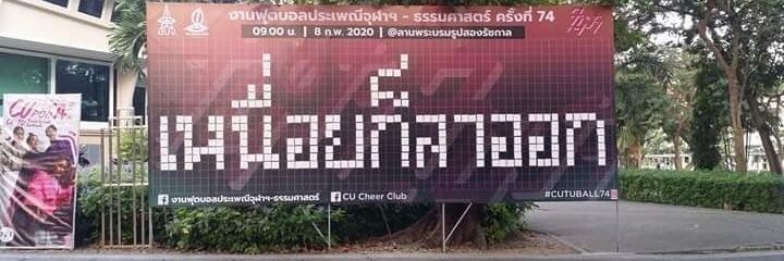 ジ | sM:)e banner