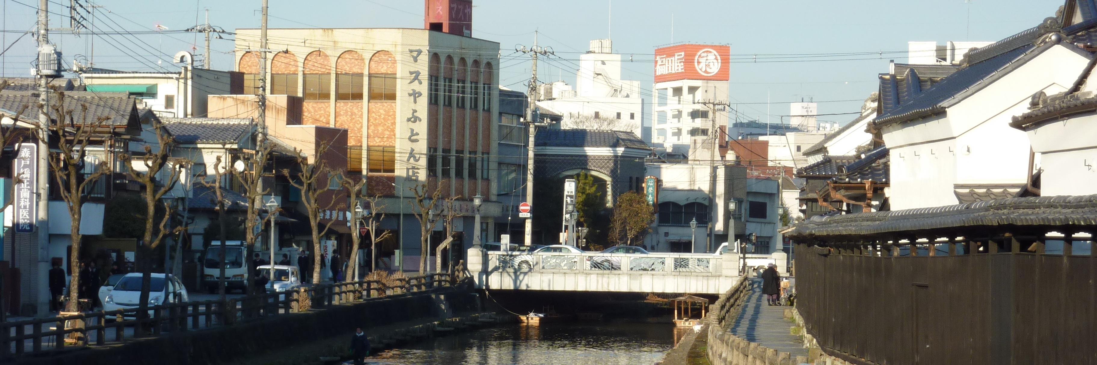 カズマ（for radio） banner