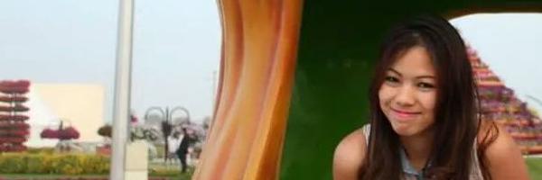 eusee Profile Banner