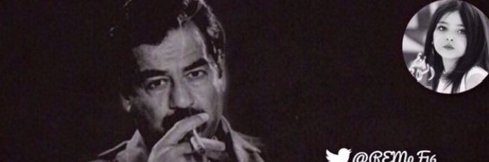 ريم الشلاقي☪︎ banner