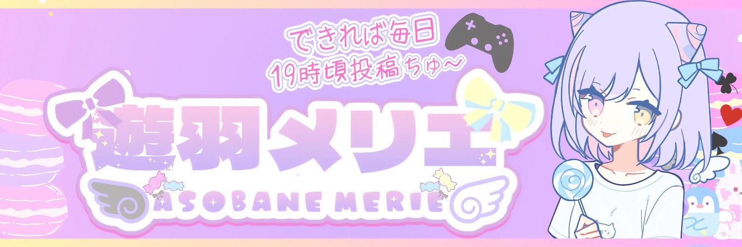 kimiamia's profile banner image