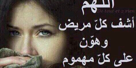 halal1234123's profile banner image