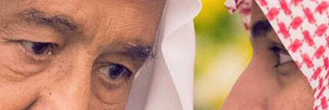 ابو حسين AL hlai💚🇸🇦🇸🇦 banner