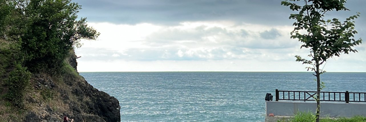 . banner