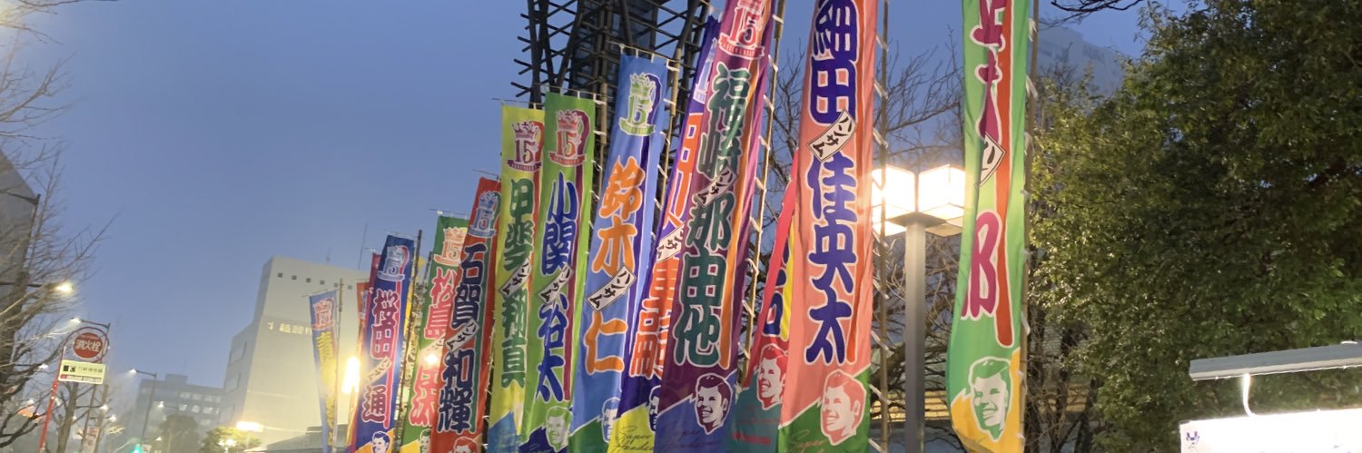 step__rrryu's profile banner image