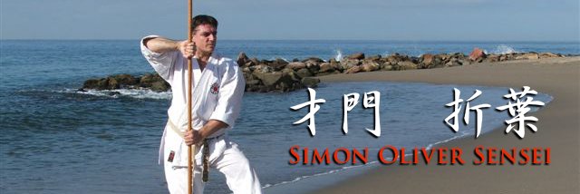 Sensei_Oliver's profile banner image