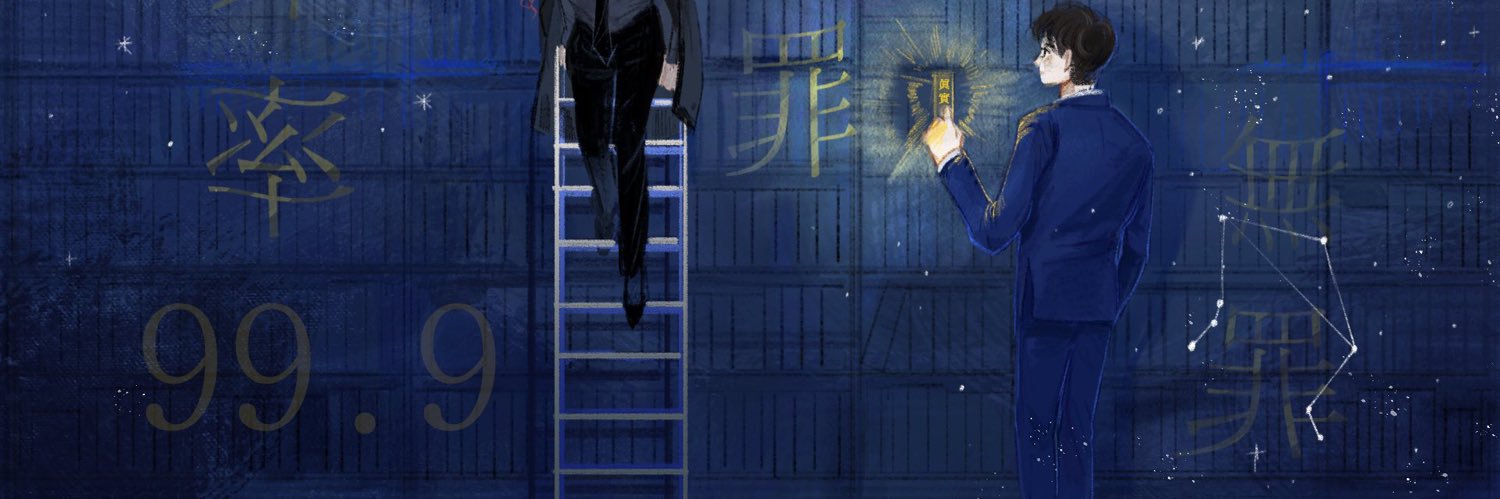 𝒟𝒶𝓁 banner