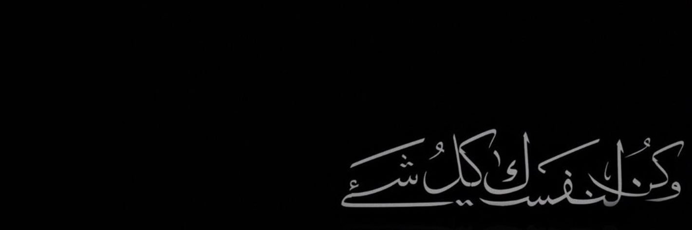 ᶠʰᵈ banner