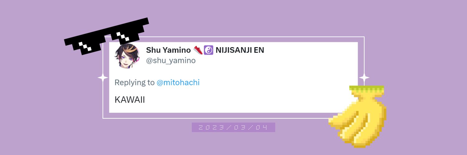 はち【にじそ し-20】 banner