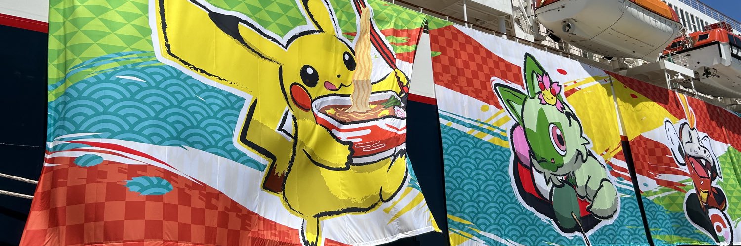 google0201's profile banner image