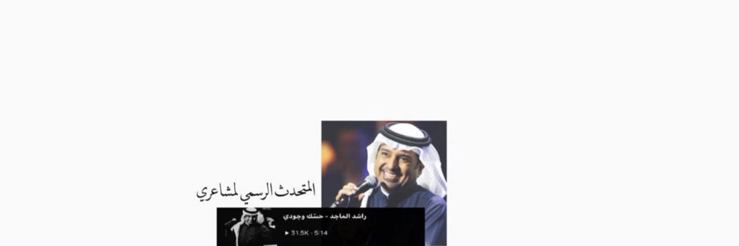 KAOO2ii's profile banner image