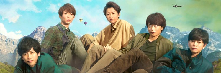 Michiko24ono's profile banner image