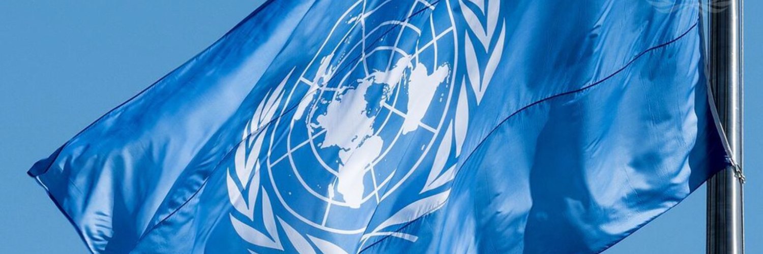 António Guterres's banner