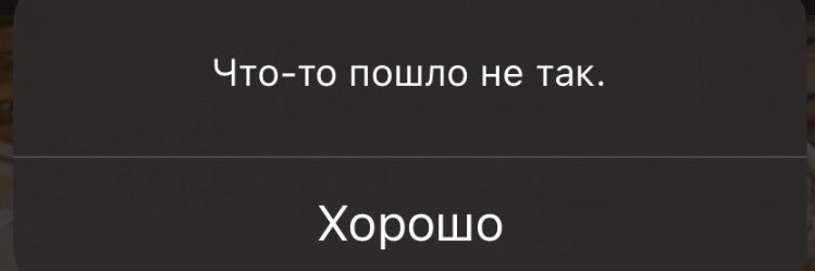 шрашка 🫠 banner