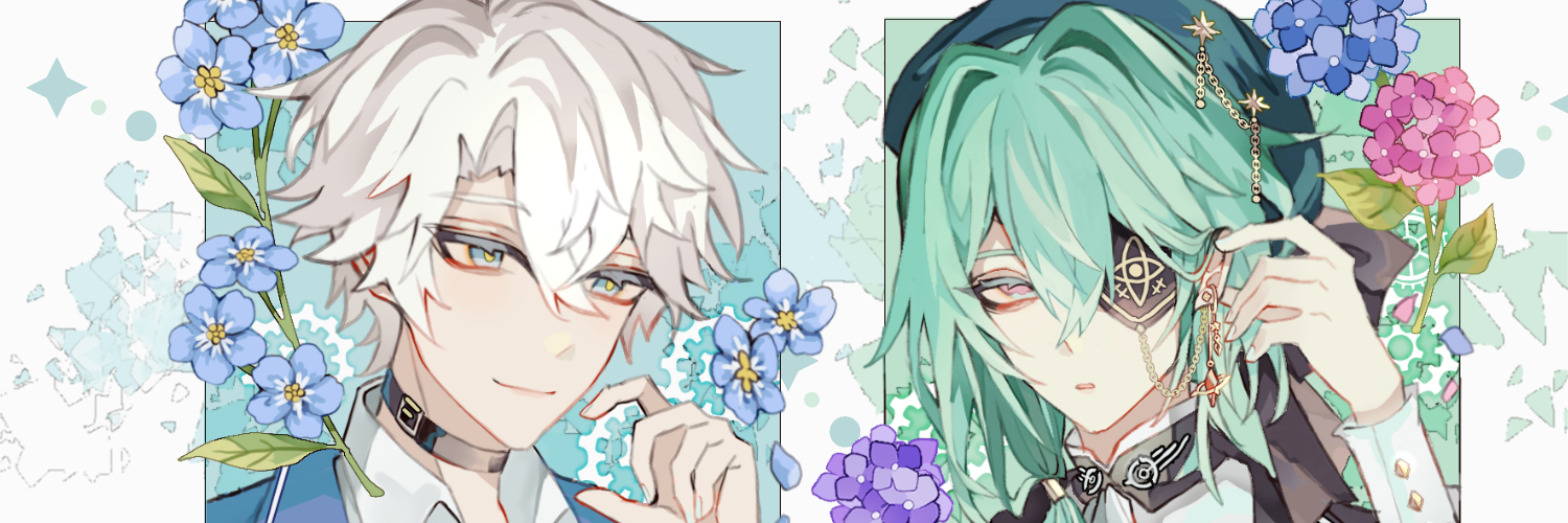 Sherlaviel's profile banner image