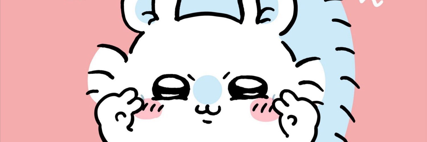 な banner