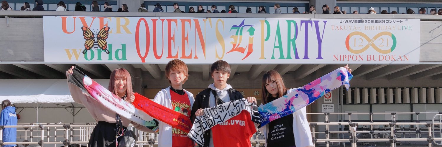 CrewKen120's profile banner image