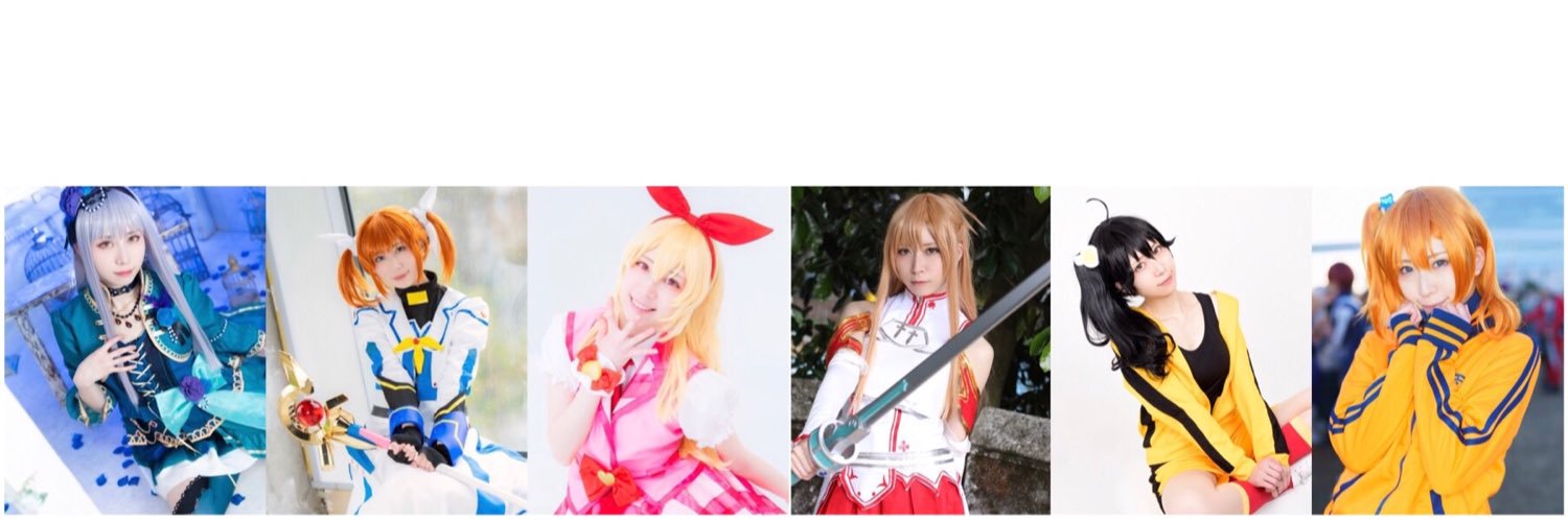 じぇり banner