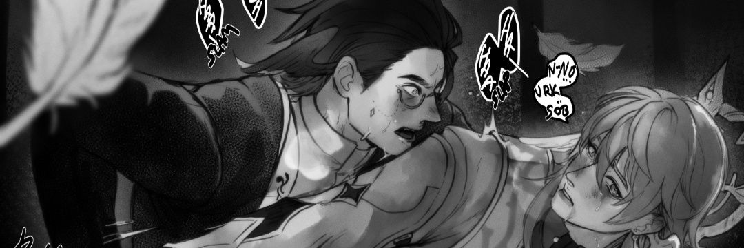 GopherSun's profile banner image