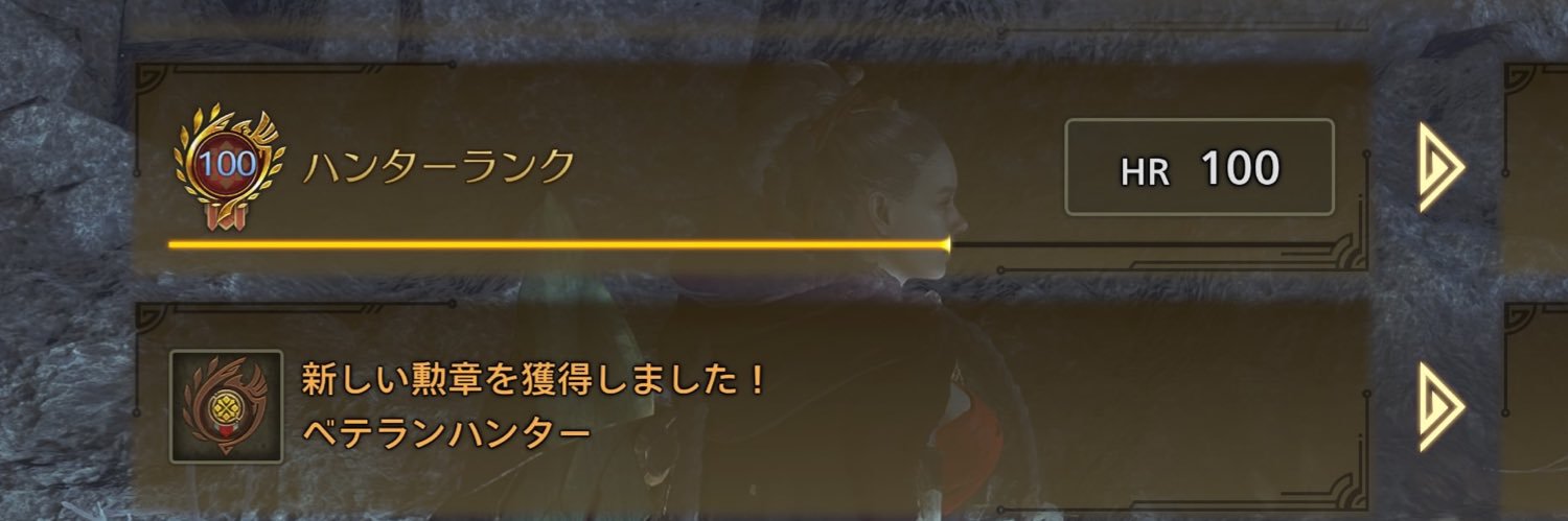 petachan6's profile banner image