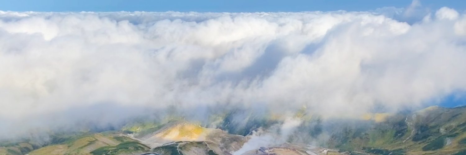 このさきれむ🏹 banner