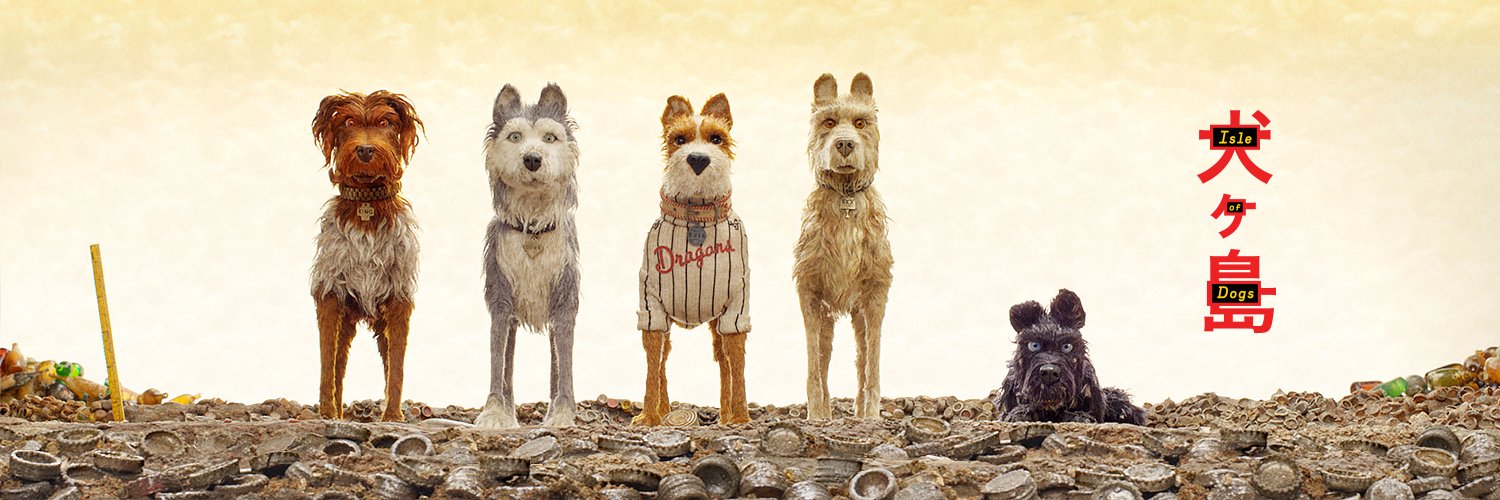 Isle of Dogs Profile Banner