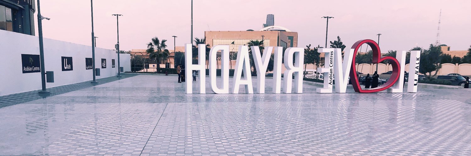 البرنس اليامي banner