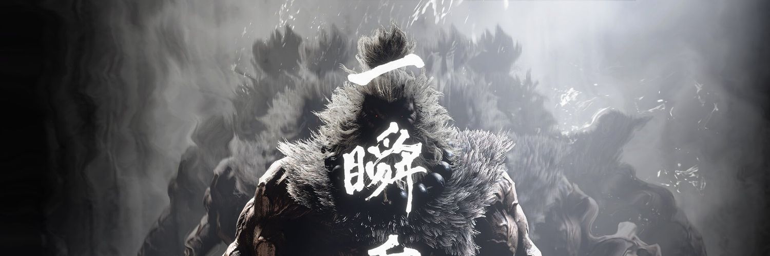 Shattered915's profile banner image