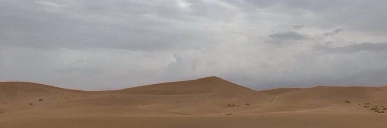 يوسِف‌‌ . banner