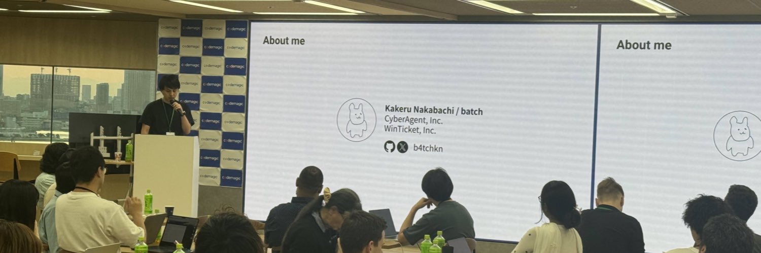 kakeru nakabachi | batch banner