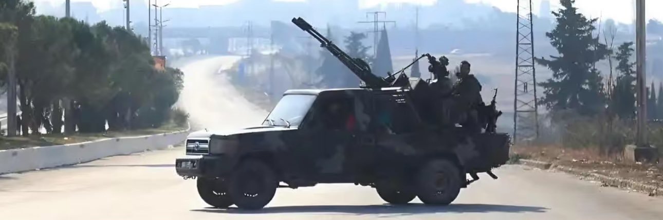 DERAR 🇸🇾 ALHAMOOD banner