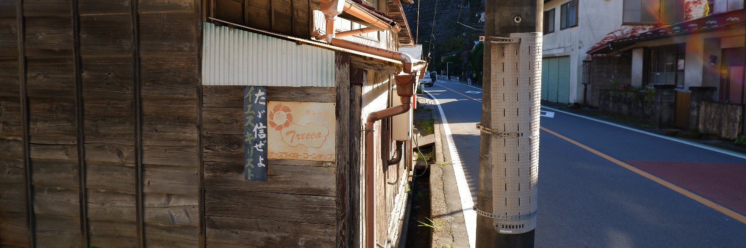 キリスト看板画像bot【非公式】 banner