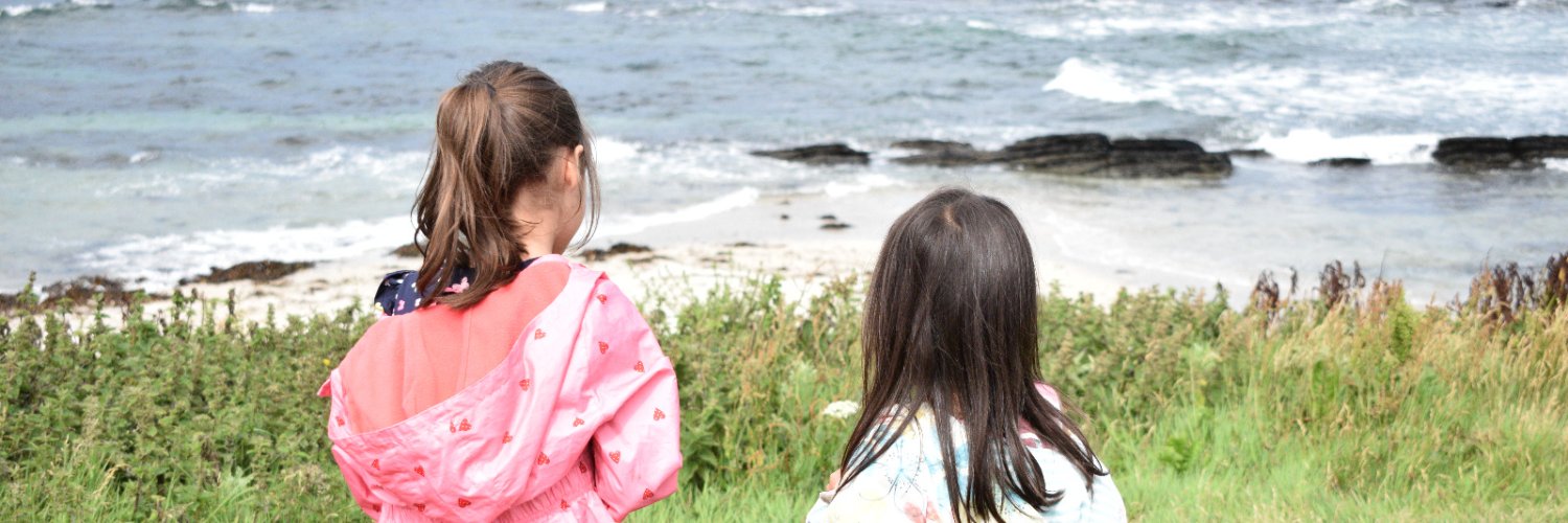 Fiona Sarwar banner