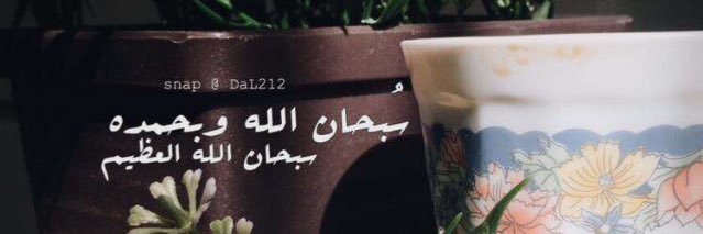 nrj321's profile banner image