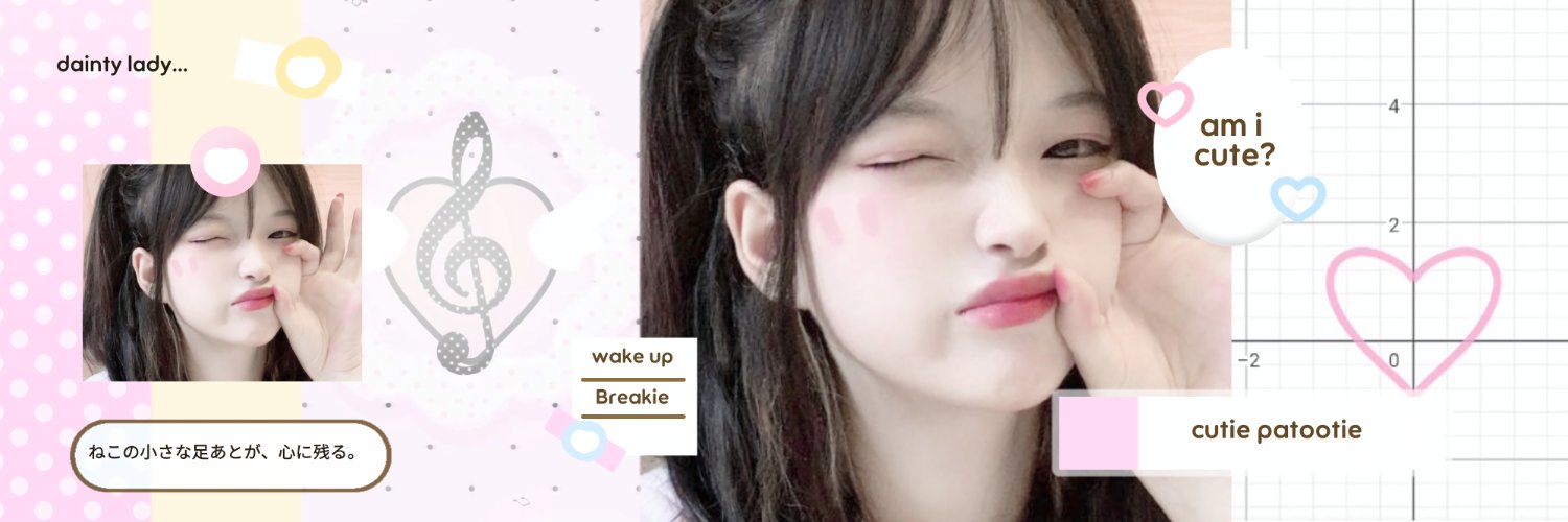 gouxrs's profile banner image