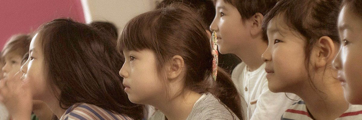 Films pour enfants banner