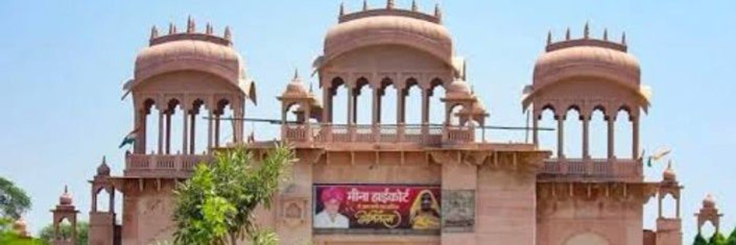 Ghanshyam Meena Profile Banner