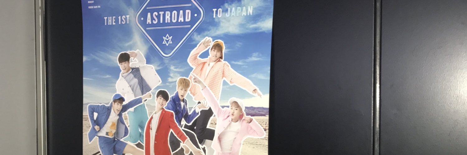 astro_m_bin's profile banner image