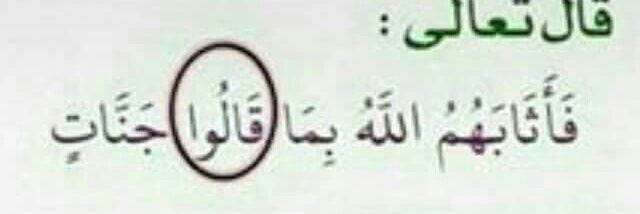 h6a3sn @ وطني الغالي banner