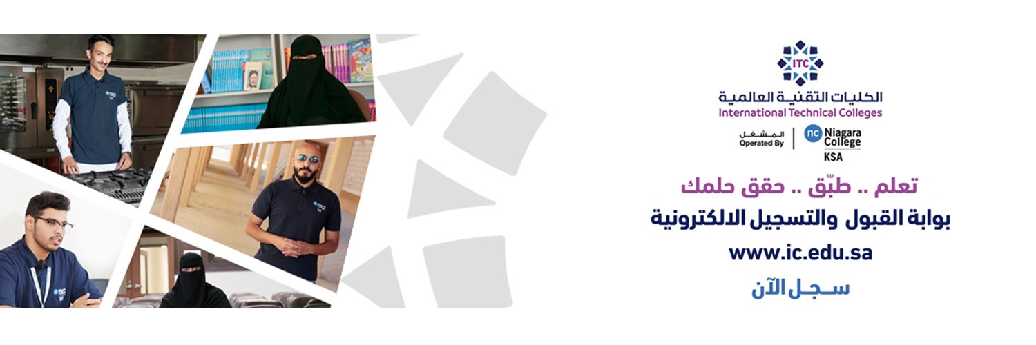 itcalihsaa_f's profile banner image