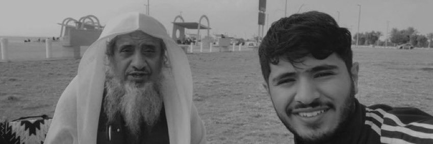 إبراهيم آل صالح banner