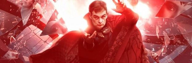 dskarpetis's profile banner image