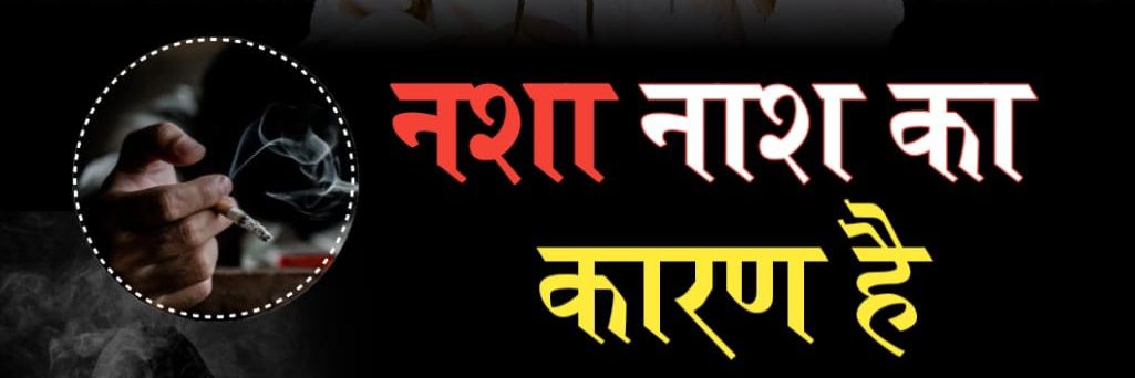 HisarSanjay's profile banner image