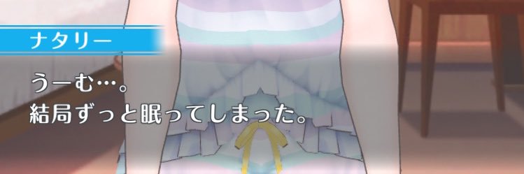 nana_algru's profile banner image