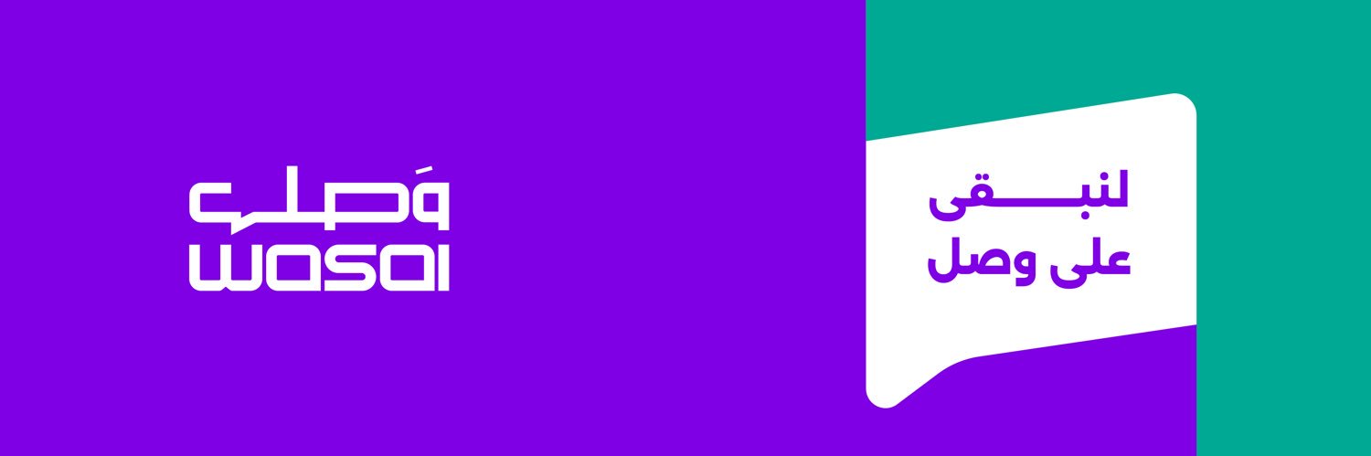 مجتمع وصـل banner