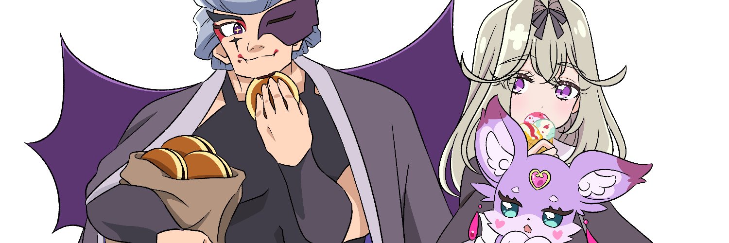 羽衣フライ banner