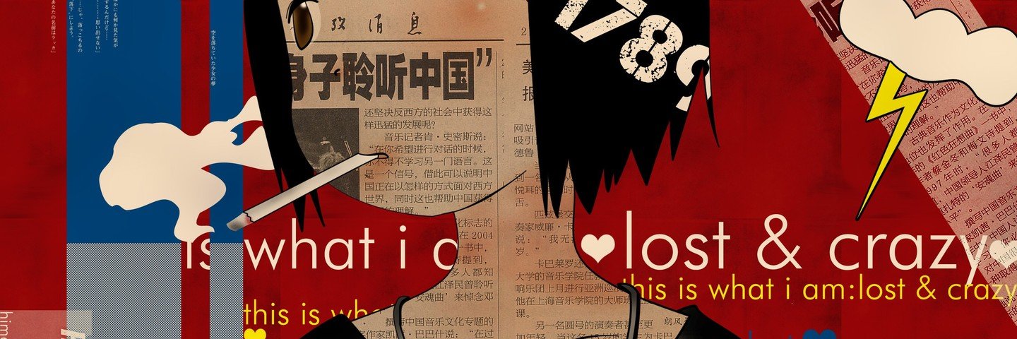PhiRequiem's profile banner image